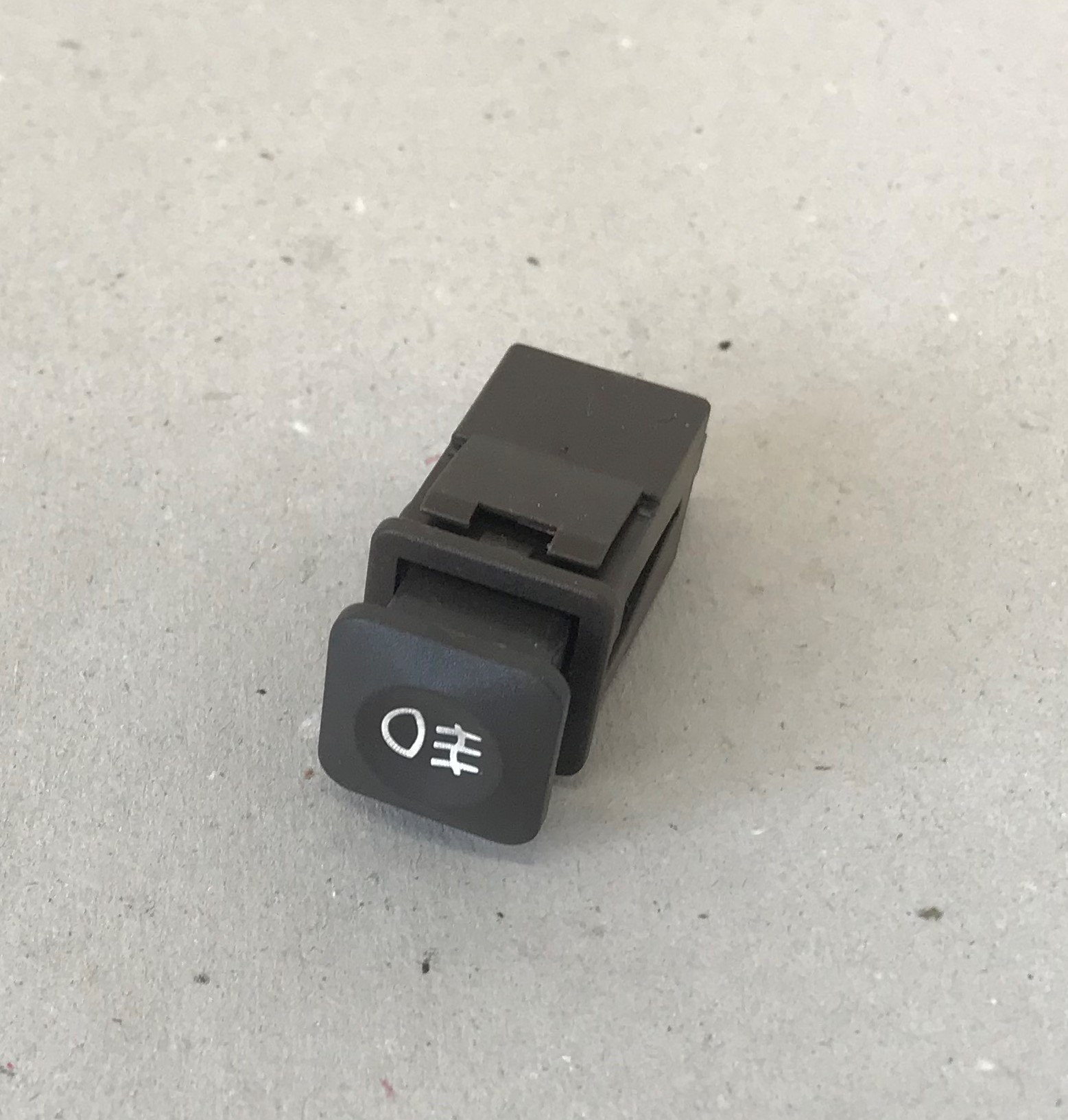 Fog Light Switch / Nebelleuchten Schalter